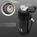 Термос Arcuda ARC-9011 Army style, 2, Black