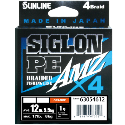 Плетёный шнур Sunline Siglon PEx4 AMZ 150m (OR) #3/35LB