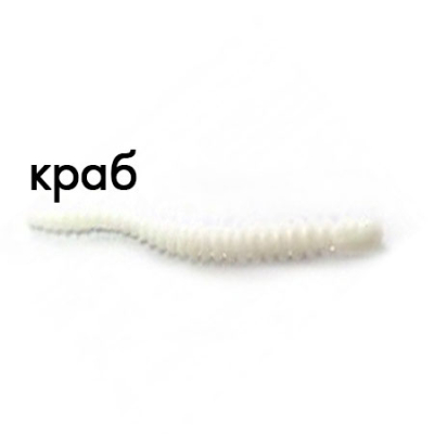 Мягкая приманка Trout Zone Ripper 2,5" белый краб