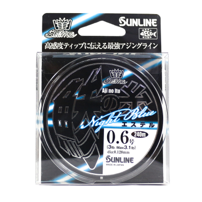 Леска монофильная Sunline Aji Line NB 240m (Clear Blue) #0,6/3LB/0,128mm