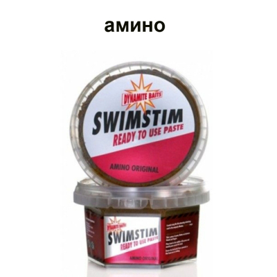 Паста Dynamite Baits Swim Stim Amino Original (DY176) 