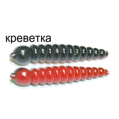 Мягкая приманка MicroFishing Личинка 3см 10шт. Черно-Красный Креветка