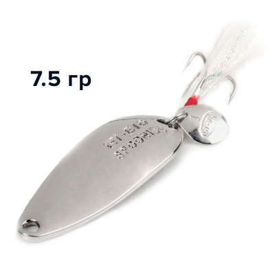 Блесна GT-BIO Single Curve II 4.8см, 7.5гр, серебро