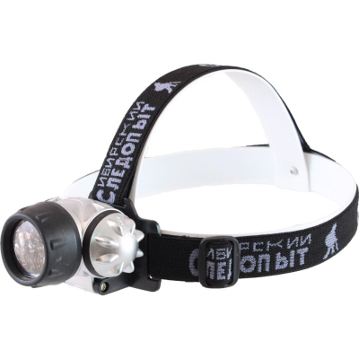 Фонарь налобный "Сибирский Следопыт-Циклоп 5", 5L