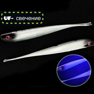 Силиконовая приманка Brialin Winner Slug 230mm 47g цвет №013