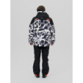Костюм Remington Impudent Winter ATV р. M