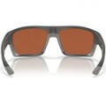 Очки поляризационные Costa Bloke 580G (Matte Black Matte Gray/ Green Mirror, XLarge)