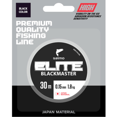 Леска монофильная зимняя Salmo Elite Blackmaster 030/017