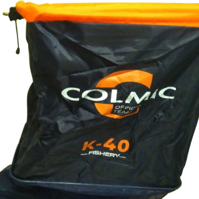 Садок Colmic K-40 Fishery (48х38см) 3.50мт. (NACR121С)