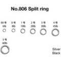 Кольцо заводное Jespa No.806 Split Ring 10lb., #1