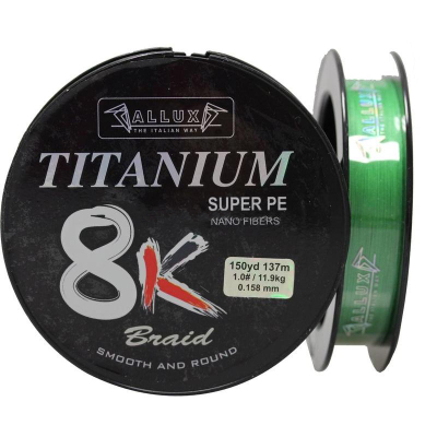 Шнур Allux Titanium Braid 8X 137м 0,208мм