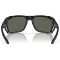 Очки поляризационные Costa King Tide 8 580G (Black Pearl/Gray 580G)