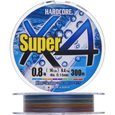 Плетеный шнур Duel PE Hardcore Super X4 300м 5Color # 1.0 (0.17мм) 8.0kg