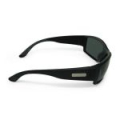 Очки Flying Fisherman 7717BS Razor Matte Black Smoke