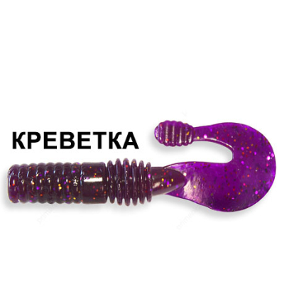 Силиконовая приманка Crazy Fish Powertail 4-7-2-4 креветка цв. lilac (сирень)