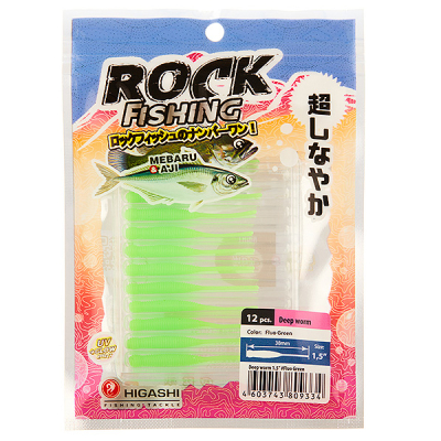 Силиконовая приманка Higashi Deep Worm 1.5" цв. #Fluo Green