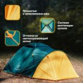 Палатка летняя двухслойная "Следопыт - Selenga 3" с 2 входами, 3-х местная