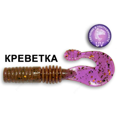 Силиконовая приманка Crazy Fish Powertail 4-7-12-4 цв. ultraviolet (ультрафиолет)