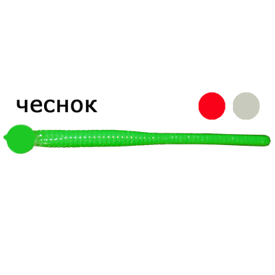 Мягкая приманка MicroFishing Egg Worm 2.25" - 10шт. Зеленый Чеснок