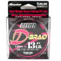 Плетёный шнур Sunline Shooter Defier D-Braid Pink 120m #0.5/7lb