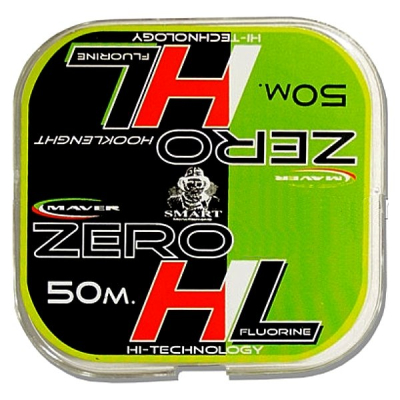 Леска Smart Zero HL 50m 0.163mm