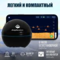Эхолот для рыбалки Deepbalance Smart Sonar 2+ цв. черный