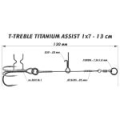 Призёр Ассист с тройником T-Treble из титана 1х7, длина 13 см