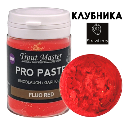 Паста Trout Master Pro Paste - № 410 - Клубника