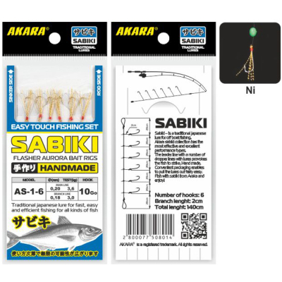 Сабик Akara Flasher Aurora Bait Rigs 1 Ni № 6 (6 кр.)