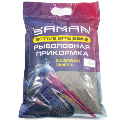 Прикормка Yaman Active Bite База, цв. чёрный, 2500 гр.