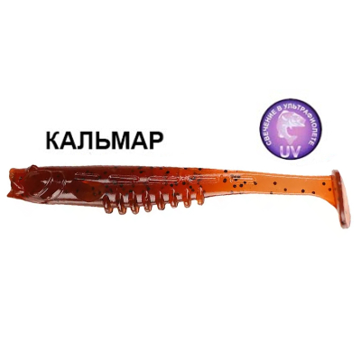 Силиконовая приманка Crazy Fish Nano Minnow 2.8" 53-70-57-6 кальмар цв. amber (янтарь)