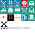 Костюм Shimano Xefo DryShield RB-224K цв. черный размер L(M)