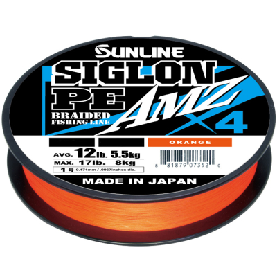 Плетёный шнур Sunline Siglon PEx4 AMZ 150m (OR) #2.5/30LB