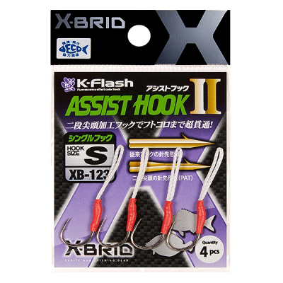 Крючки Аssist hook Morigen XB-123 #S