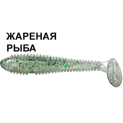 Силиконовая приманка Crazy Fish Vibro Fat 1-71-7-3 жареная рыба цв. ghost (призрак)