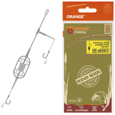 Оснастка карповая ORANGE #52 Spider Flat Method Leadcore, для бойла, 30 гр., в уп. 1 шт.