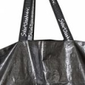 Сумка Svartzonker Packing Bag Large