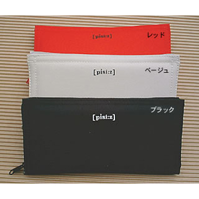 Чехол для блесен OFT SW101 Spoon Wallet BK