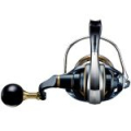 Катушка Daiwa 20 Saltiga 10000-H