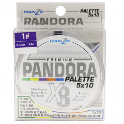 Плетеный шнур Hanzo Pandora Premium X8 150м Palette (мультиколор)  #0,8 0,15mm 8.2кg