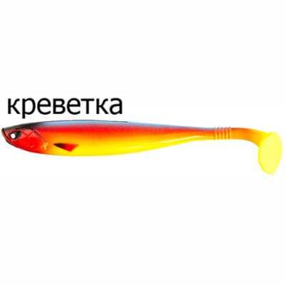 Виброхвосты Lucky John 3D Series Basara Soft Swim 2.5" цв. PG06