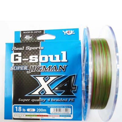 Шнур YGK G-soul Super Jigman X4 200 m. 2.5 35lb.