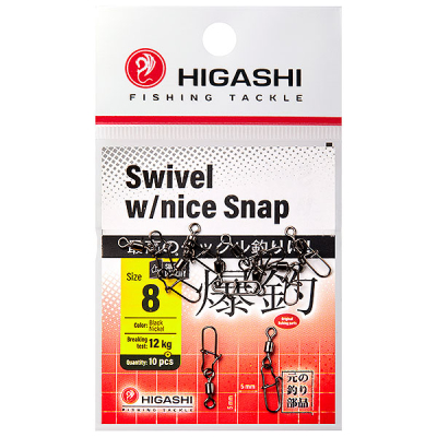 Карабин с вертлюгом HIGASHI Swivel w/Nice Snap (#8)