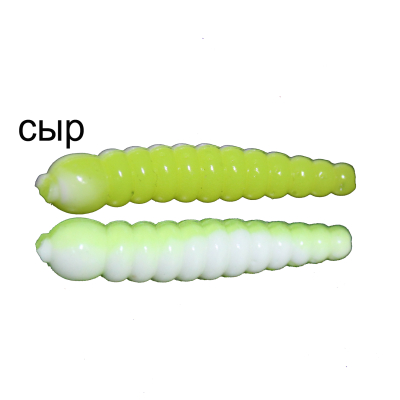 Мягкая приманка MicroFishing Личинка 3см 10шт. Белый-Шартрез Сыр