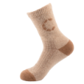Термоноски "Следопыт" Organic wool socks CAMEL, soft sand, р.38-40