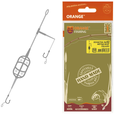 Оснастка карповая ORANGE #42 Classic Flat Method Leadcore, для бойла, 50 гр., в уп. 1 шт.