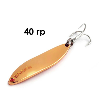 Блесна GT-BIO Hyperbola II 9.4см, 40гр, медь