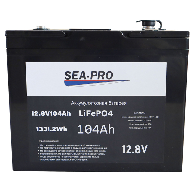 Аккумуляторная батарея Sea-Pro 104 А/Ч 12,8В LiFePo4