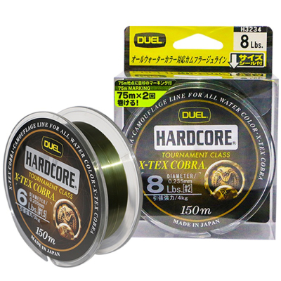 Леска монофильная Duel Hardcore X-Tex Cobra 150м (Camouflage) #2,0 0,235мм