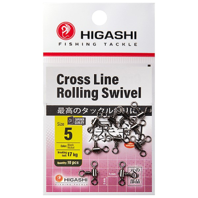 Вертлюг Higashi Cross Line Rolling Swivel (#5)